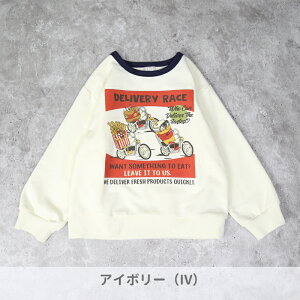 _12/4N[|20OFF^^CZ[20OFF2025H~yDILASH/fBbVzno[K[[X g[i[_с90cm 100cm 110cm 120cm 130cm 140cmq LbY j̎q ̎q j  