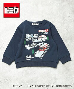 2025H~yDILASH/fBbVzg~J R{ ͂炭 g[i[90cm 100cm 110cm 120cm 130cmq LbY j̎q ̎q j  qǂ TOMICA h { ~} pbJ[ pg