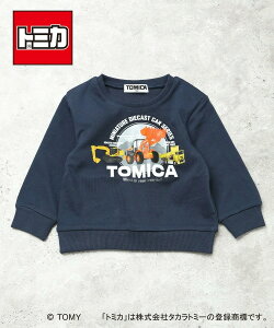 2025H~yDILASH/fBbVzg~J R{ ͂炭 g[i[90cm 100cm 110cm 120cm 130cmq LbY j̎q ̎q j  qǂ TOMICA h { ~} pbJ[ pg