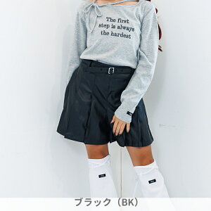 10OFF2025H~yalgy/AW[ztFCNU[ v[c V[ p130cm 140cm 150cm 160cmq LbY ̎q  qǂ WjA ʊw w w XJ[g pc H V