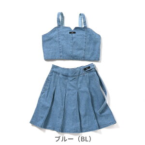 _3_10OFFN[|^30OFF2025H~tyalgy/AW[zfjrX`F Zbg Abv130cm 140cm 150cm 160cm⏗̎q LbY fj `[ rX`F XJ[g  킢 w 