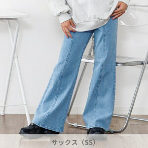 2025H~tyalgy/AW[ztA pc130cm 140cm 150cm 160cmq LbY ̎q  qǂ WjA ʊw w w V H