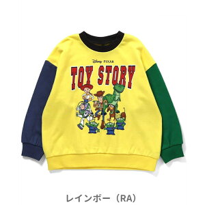 2025H~styBREEZE/u[YzyfBYj[LN^[zgCXg[[ g[i[80cm 90cm 100cm 110cm 120cm 130cm 140cmj̎q ̎q BREEZE u[Y q LbY gbvX 