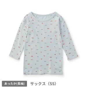 y2_ȏőIz2025H~yampersand/ApThz  Ci[ TVc   Nс80cm 90cm 100cm 110cm 120cm 130cm 140cmLbY xr[  Vc Ȃ10{