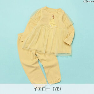 10OFF2025H~styampersand/ApThzfBYj[ vZXEAiƐ̏ pW}80cm 90cm 100cm 110cm 120cm 130cm 140cmq Zbg LbY ̎q [EGA[ AG v