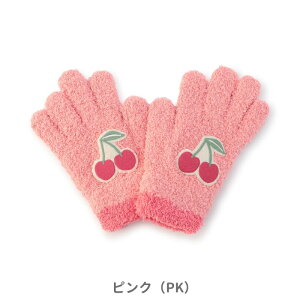 ��990�~�ۂ����聄2025�H�~�yampersand/�A���p�T���h�z�}�V���}���j�b�g ��܁�80-95cm 100-120cm 120-140cm�₱�ǂ��� �L�b�Y �x�r�[ �j�̎q ���̎q �~�g�� 5�{�w ��� �h��