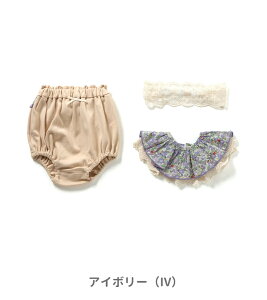 2025H~yampersand/ApThzGIRLS xr[Mtg Zbg70-80cmxr[ MtgZbg v[g ̎q wAoh X^C u} oYjXΉi