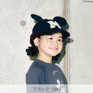 2025H~yF.O.KIDS/GtI[LbYzfBYj[LN^[ Lbv48-50cm 52-54cm 56-58cm₱ǂ LbY WjA j̎q ̎q Xq jbgX Lbv t h