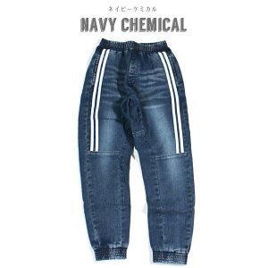 10OFF2025H~tyRAT EFFECT/bgGtFNgzfj C pc140cm 150cm 160cm 170cmq LbY j̎q j qǂ WjA Y{ w w Xgb`