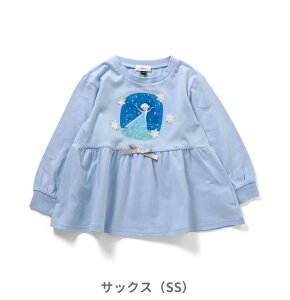 20OFF2025H~ySeraph/ZtzfBYj[LN^[/FROZEN yvTVc80cm 90cm 100cm 110cm 120cm 130cm 140cmq LbY ̎q  qǂ AiƐ̏ V