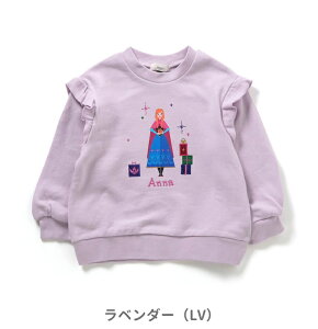 2025H~ySeraph/ZtzfBYj[LN^[/FROZEN `[tg[i[80cm 90cm 100cm 110cm 120cm 130cm 140cmq LbY ̎q  qǂ VXΉi