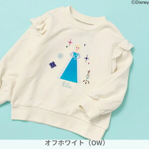 _12/4N[|20OFF^2025H~ySeraph/ZtzfBYj[LN^[/FROZEN `[tg[i[80cm 90cm 100cm 110cm 120cm 130cm 140cmq LbY ̎q  qǂ VX