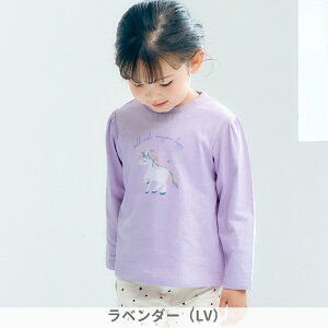 _3_10OFFN[|^30OFF2025H~yapres les cours/AvN[zoGeB`[t TVc/7days_Style80cm 90cm 100cm 110cm 120cm 130cm 140cmj̎q ̎q q LbY T ʉʊw 