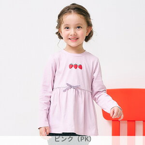 12/10N[|5OFFI^CZ[I30OFF2025H~yapres les cours/AvN[zyvtA TVc/7days_Style80cm 90cm 100cm 110cm 120cm 130cm 140cm⏗̎q q LbY T 