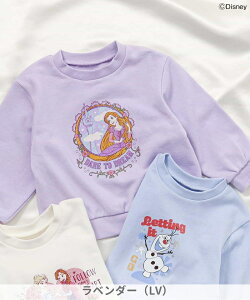 10OFF2025H~yapres les cours/AvN[zWEBfBYj[LN^[ g[i[80cm 90cm 100cm 110cm 120cm 130cm 140cmq LbY AiƐ̏ GT vcF Disney