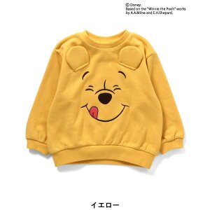 2025H~yapres les cours/AvN[zWEB_fBYj[LN^[ ܂̃v[_g[i[80cm 90cm 100cm 110cm 120cm 130cmq LbY xr[ XEFbg gbvX  sObg 