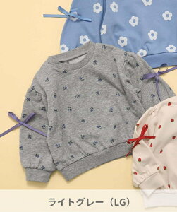 12/10N[|5OFFI2025H~yapres les cours/AvN[zWEB_{ g[i[80cm 90cm 100cm 110cm 120cm 130cm⏗̎q AvN[ q LbY  ʉʊw v`vgb