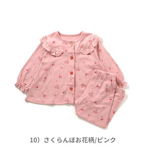 10OFF2025H~styampersand/ApThzpW}80cm 90cm 100cm 110cm 120cm 130cm 140cmq Zbg LbY j̎q ̎q  [EGA[ 