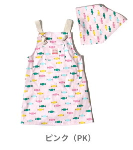 yOceanGround/I[VAhOEhz Gv ZbgS(100-120cm)/M(120-140cm) w LbY WjA ̎q H K@I[VOEh