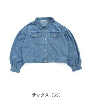 楽天市場】jenni gジャンの通販