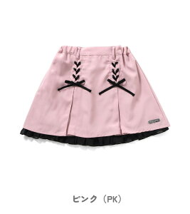 40OFF2025tyALGY/AW[zA\[g K[[ XJ[g130cm 140cm 150cm 160cmq LbY ̎q  qǂ WjA ʊw w w XJ[g V