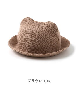 2025ttyampersand/ApThz܂ xr[ nbg_UVJbg44cm 46cm 48cm₱ǂ xr[ j̎q ̎q LbY Xq nbg ڂ {EV Lbv V