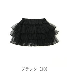 30OFF2025tyRIO/Iz3i `[pct XJ[g90cm 100cm 110cm 120cm 130cm 140cmq LbY ̎q  qǂ WjA 