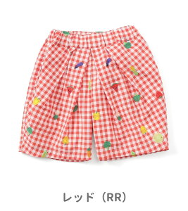 40OFF2025āyBIT'Z/rbczt[cƃxW^u̎hJ`FbNpc80cm 90cm 95cm 100cm 110cm 120cm q LbY j̎q ̎q j  qǂ V