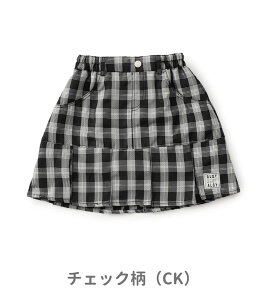 40OFF2025āyALGY/AW[zA\[g v[c XJp130cm 140cm 150cm 160cmq LbY ̎q  qǂ WjA ʊw w w XJ[g V