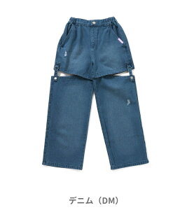 40OFF2025tyALGY/AW[z2WAY pc130cm 140cm 150cm 160cmq LbY ̎q  qǂ WjA ʊw w w pc VJVJ V