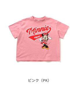 40OFF2025āyBREEZE/u[YzWEB@fBYj[LN^[_tY TVc90cm 100cm 110cm 120cm 130cm 140cmj̎q ̎q BREEZE u[Y q LbY xr[  gbvX 