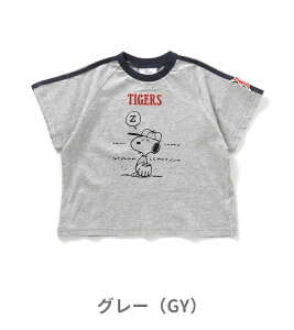 _12/4N[|20OFF^50OFF2025āyBREEZE/u[YzyMLB×PEANUTSzTVc80cm 90cm 100cm 110cm 120cm 130cmq LbY ̎q j̎q  j qǂ WjA TVc h