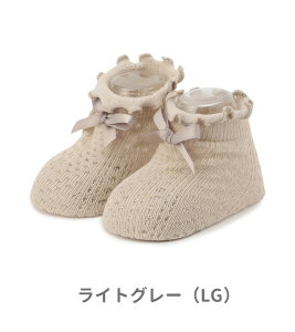 _12/5N[|10OFF^āyampersand/ApThz ҂ ~fBA xr[ \bNX7-9cm 10-12cm⏗ ̎q Ԃ C oYj aj 