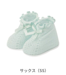 āyampersand/ApThz ҂ ~fBA xr[ \bNX7-9cm 10-12cm⏗ ̎q Ԃ C oYj aj 