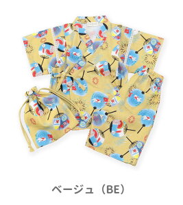 _12/4N[|20OFF^50OFF2025āyampersand/ApThz  r Вt80cm 90cm 100cm 110cm 120cm 130cm 140cm㉺Zbg   q qǂ j̎q  Ղ čՂ 