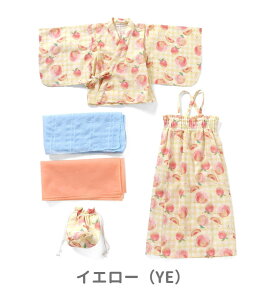 40OFF2025tyampersand/ApThzs[XƂĂI ƃMK_Вt80cm 90cm 100cm 110cm 120cm 130cm 140cm㉺Zbg   q Ղ čՂ ԉΑ