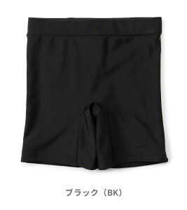 40OFF2025āyampersand/ApThz{NT[  _UVJbg80cm 90cm 100cm 110cm 120cmq LbY j̎q j XC  gNX pc Y{ AEghA