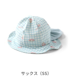 40OFF2025āyampersand/ApThz}C_N~_MK{ 悯t XCnbg_UVJbg46-50cm 52-56cmq LbY ̎q  qǂ XC XΉ