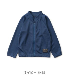 40OFF2025āyampersand/ApThzv[TCh u] bVK[h_UVJbg80cm 90cm 100cm 110cm 120cm 130cm 140cmq LbY j̎q ̎q j  qǂ XC X