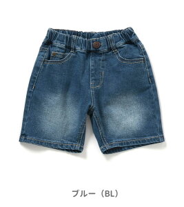 40OFF2025styF.O.KIDS/GtI[LbYzƃCh fj n[t pc 580cm 90cm 100cm 110cm 120cm 130cm 140cm 150cm 160cmj̎q ̎q Y{ q WjA Xgb`