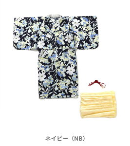 40OFF2025tySeraph/ZtzȒPɒ  Zbg80cm 90cm 100cm 110cm 120cm 130cm 140cm㉺Zbg   q qǂ ̎q Ղ čՂ ԉΑ LbY