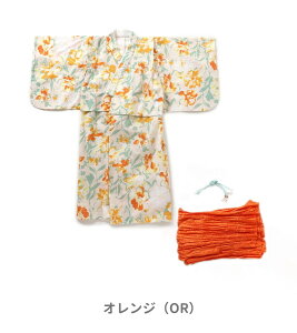 40OFF2025tySeraph/ZtzȒPɒ  Zbg80cm 90cm 100cm 110cm 120cm 130cm 140cm㉺Zbg   q qǂ ̎q Ղ čՂ ԉΑ LbY