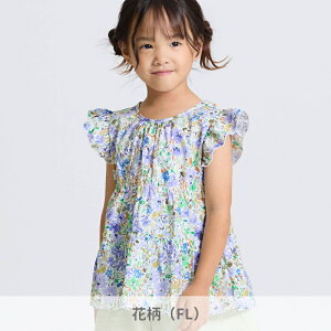 2026�āySeraph/�Z���t�z�f�C���[ �J���t�� �e�B�A�[�h �u���E�X ������80cm 90cm 100cm 110cm 120cm 130cm 140cm��q���� �g�b�v�X �L�b�Y ���̎q ����