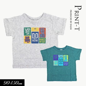 ＜60％OFF＞夏【DILASH/ディラッシュ】ブロック ロゴ Tシャツ≪90cm 100cm 110cm 120cm 130cm 140cm 150cm≫子供服 キッズ 男の子 女の子 男児 女児 子ども ジュニア≪店頭受取対応商品≫