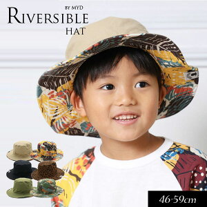 40OFF2022āyMAKE YOUR DAY/CNAfCbytBNX{zo[Vu nbg46cm 48cm 50cm 52cm 54cm 56cm 59cm₱ǂ LbY WjA Xq nbg ڂ {EV Lbv