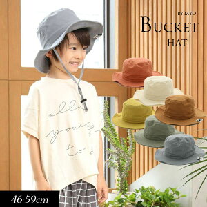 40OFF2022āyMAKE YOUR DAY/CNAfCbytBNX{zoPbg nbg46cm 48cm 50cm 52cm 54cm 56cm 59cm₱ǂ LbY WjA Xq nbg ڂ {EV Lbv