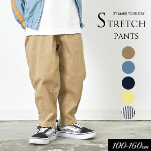 _ő2.000~N[|^40OFF2024tstyMAKE YOUR DAY/CNAfCbytBNX{zfj`m e[p[h pc100cm 110cm 120cm 130cm 140cm 150cm 160cmj̎q ̎q LbY WjA Y{