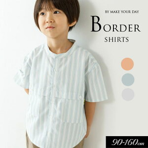 40OFF2024āyMAKE YOUR DAY/CNAfCbytBNX{z}`XgCv  oh J[ Vc90cm 100cm 110cm 120cm 130cm 140cm 150cm 160cmj̎q ̎q TVc q WjA HD