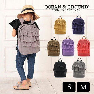 �Z�[�������������yOcean��Ground/�I�[�V�����A���h�O���E���h�z�f�B�p�b�N SWEET TIME/�t���� �����b�N��S�EM�T�C�Y��L�b�Y ���� �q���p �����b�N�T�b�N�@�I�[�V�������O���E���h