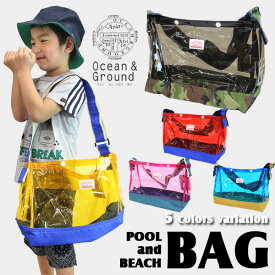 あす楽！tt【Ocean＆Ground/オーシャンアンドグラウンド】ROCKWAY ショルダープールBAG/水着バッグ/ビーチバッグ≪Fサイズ≫ オーシャン＆グラウンド ＜クーポンご利用不可＞